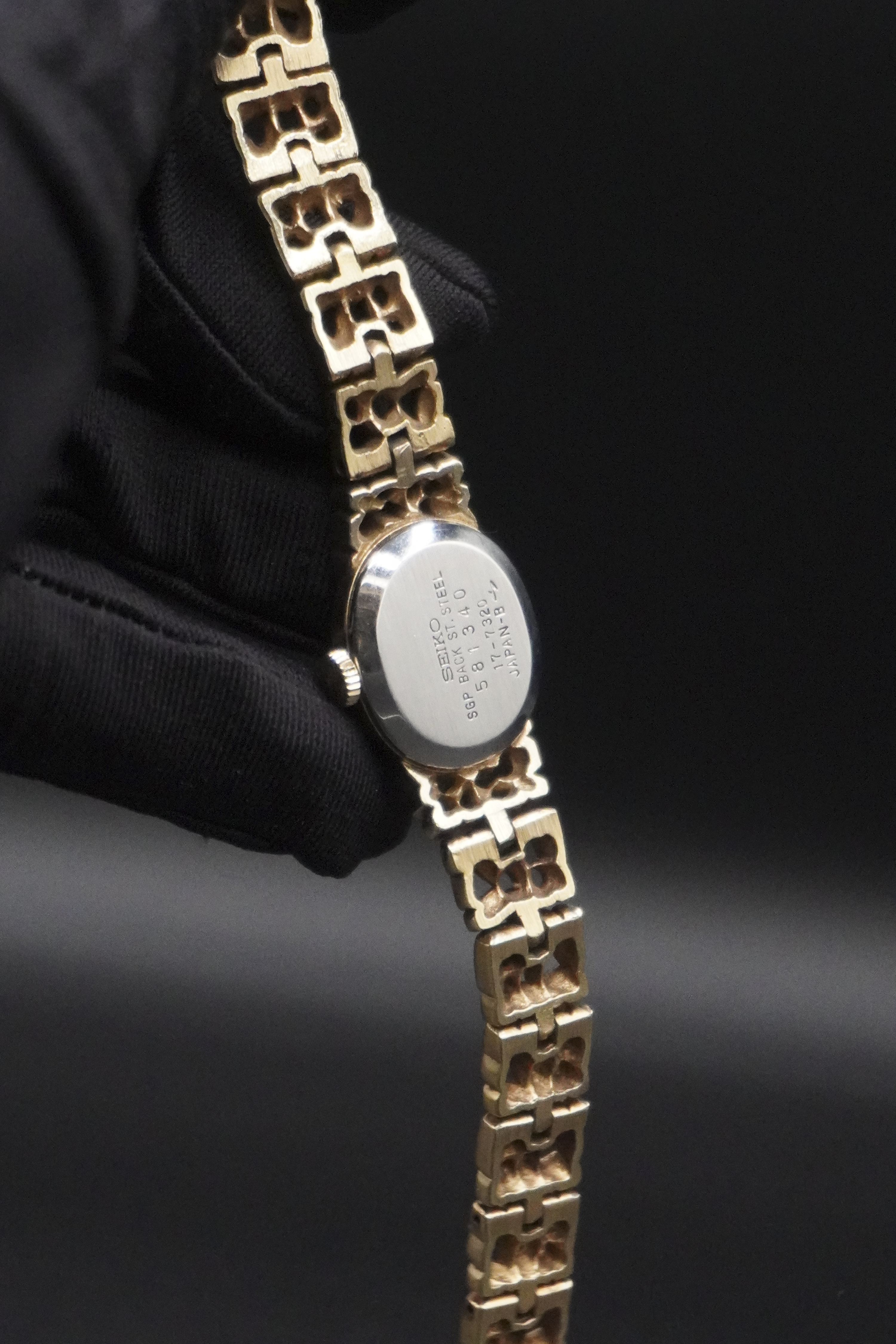 Vintage Seiko 20 Jewels “Ornate Bracelet”