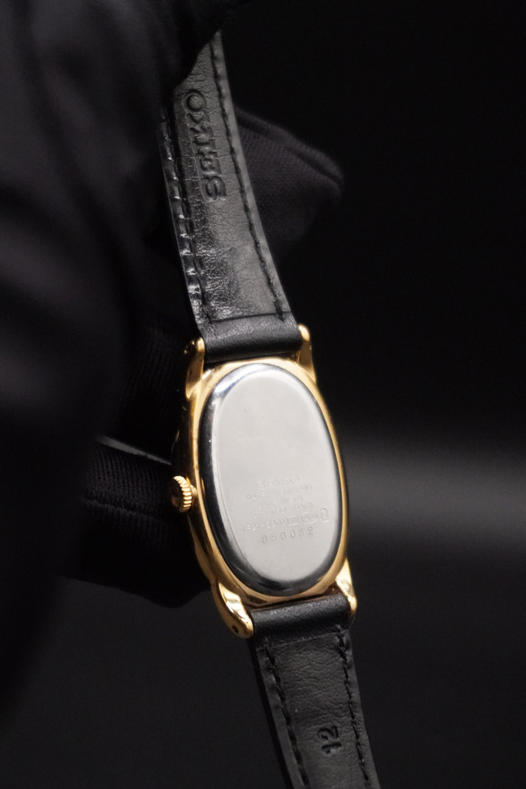 Vintage 90s Seiko "Baignoire"